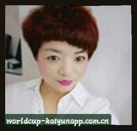 李娜